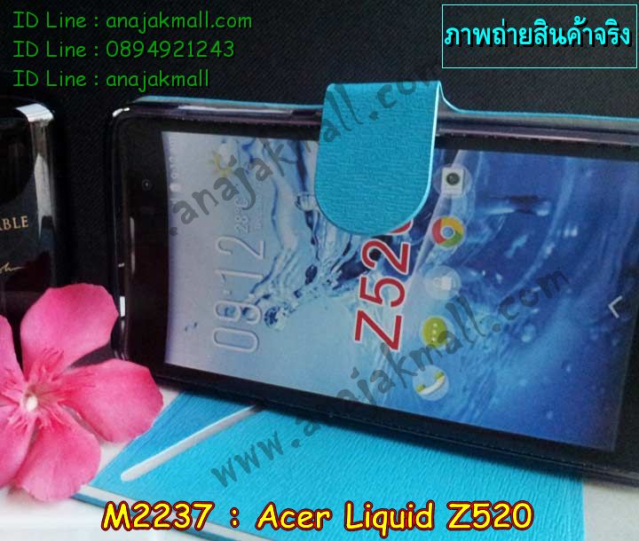 เคส Acer Liquid Z520,รับพิมพ์ลายเคส Acer Liquid Z520,เคสสกรีน Acer Liquid Z520,เคสกรอบหลัง Acer Liquid Z520,เคสหนังฝาพับ Acer Liquid Z520,เคสมิเนียมหลังกระจก Acer Liquid Z520,เคสสมุด Acer Liquid Z520,ขอบอลูมิเนียม Acer Liquid Z520,เคสฝาพับ Acer Liquid Z520,เคสพิมพ์ลาย Acer Liquid Z520,เคสแข็งพิมพ์ลาย Acer Liquid Z520,เคสสกรีนลาย 3D Acer Liquid Z520,เคสลาย 3 มิติ Acer Liquid Z520,เคสยางสกรีนลาย Acer Liquid Z520,เคสทูโทน Acer Liquid Z520,เคสสกรีน 3 มิติ Acer Z520,เคสลายการ์ตูน 3 มิติ Acer Z520,เคสพิมพ์ลาย ASUS Acer Z520,เคสบัมเปอร์ Acer Z520,เคสนิ่มพิมพ์ลาย Acer Liquid Z520,เคสนิ่มลายการ์ตูน Acer Liquid Z520,เคสสกรีน Acer Z520,เคสอลูมิเนียมเอซุส Acer Z520,เคสยางกรอบแข็ง Acer Z520,ขอบโลหะ Acer Z520,เคสหูกระต่าย Acer Liquid Z520,เคสสายสะพาย Acer Liquid Z520,เคสประดับเอซุส Acer Liquid Z520,เคสยางการ์ตูน Acer Liquid Z520,กรอบอลูมิเนียม Acer Liquid Z520,เคสแข็งพิมพ์ลายการ์ตูน Acer Liquid Z520,กรอบลายการ์ตูน Acer Liquid Z520